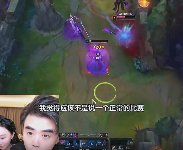 开云体育登录-关于英雄联盟总决赛即将打响，冠军归属成谜的信息