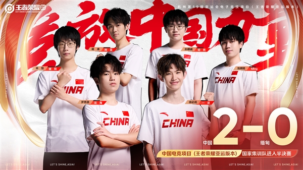 开云体育官网-世界赛舞台，比分分析代表国家出征荣耀