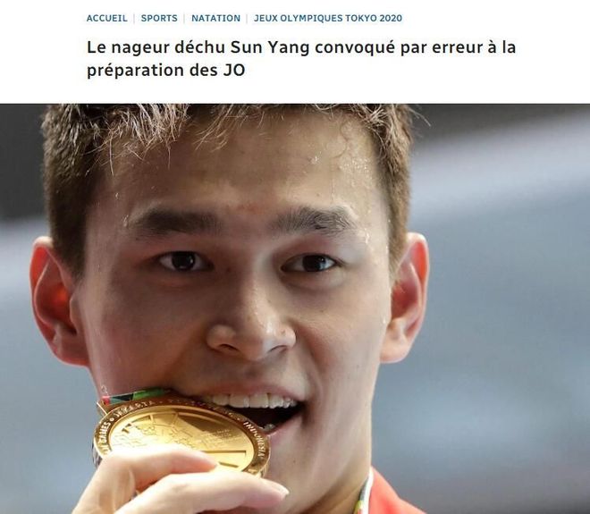 全球热议!游泳场外八卦引关注的简单介绍 全球热议!游泳场外八卦引关注的简单介绍