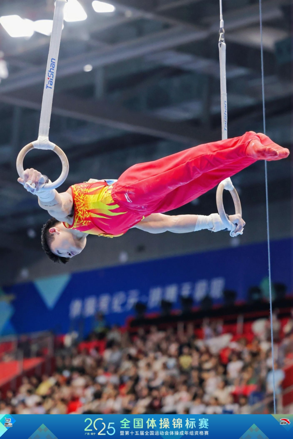 体操官方发布赛后数据，表现引争议