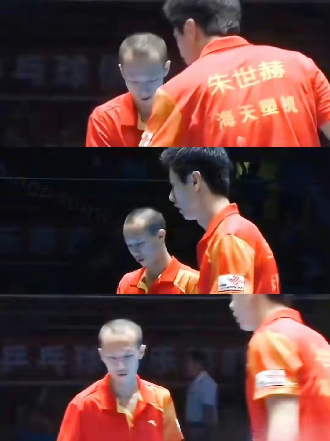 中国队完胜韩国队,林高远扛起全队 中国队完胜韩国队,林高远扛起全队