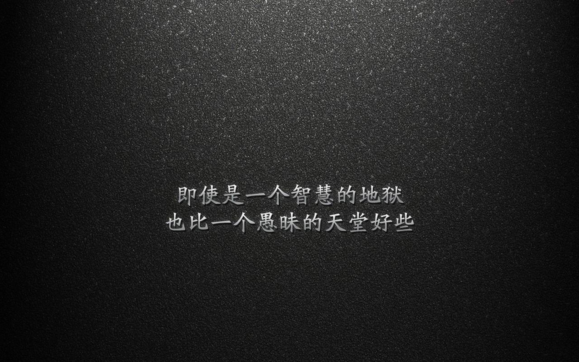 战车与勇士，赛道与球场的终极绝境逢生