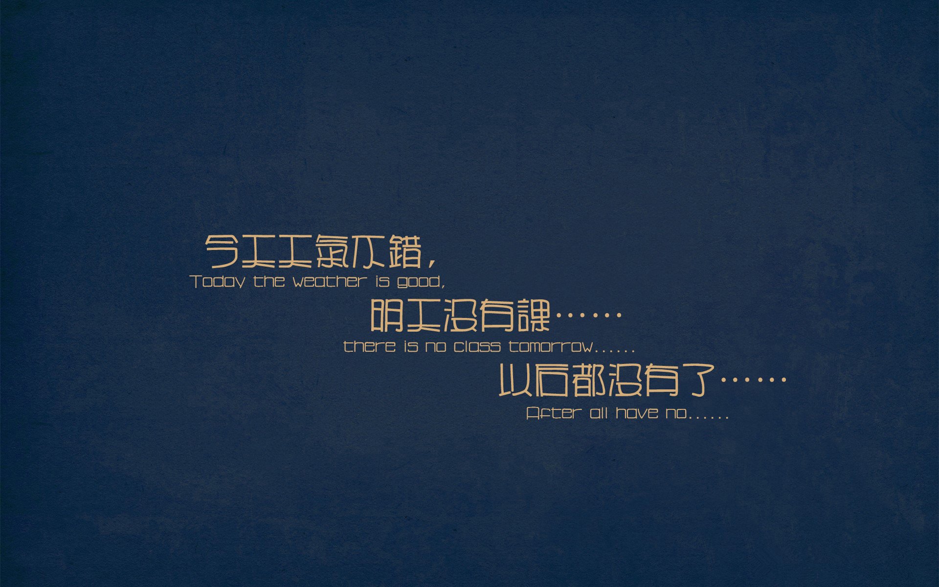 当马里踏平尤文,欧冠战场的征服与德布劳内式抢七接管