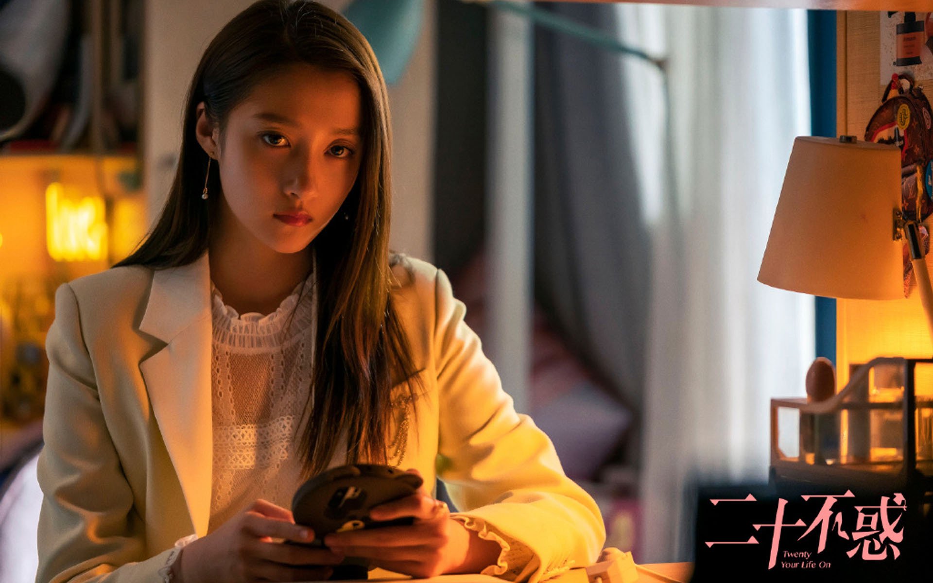 德罗赞夜焰焚天，独行侠破晓过关斩开拓者