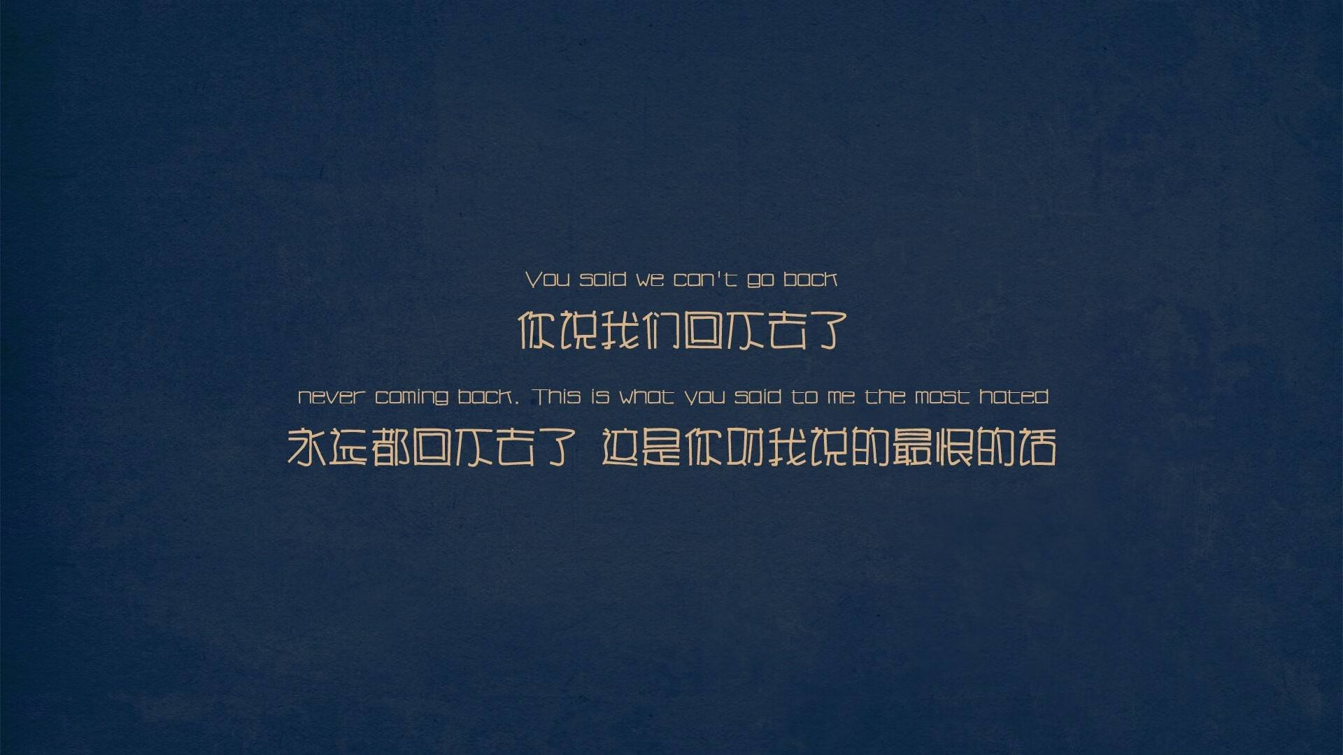 孤星破夜,当楚阿梅尼以一敌众,足球因个人英雄主义而颤抖