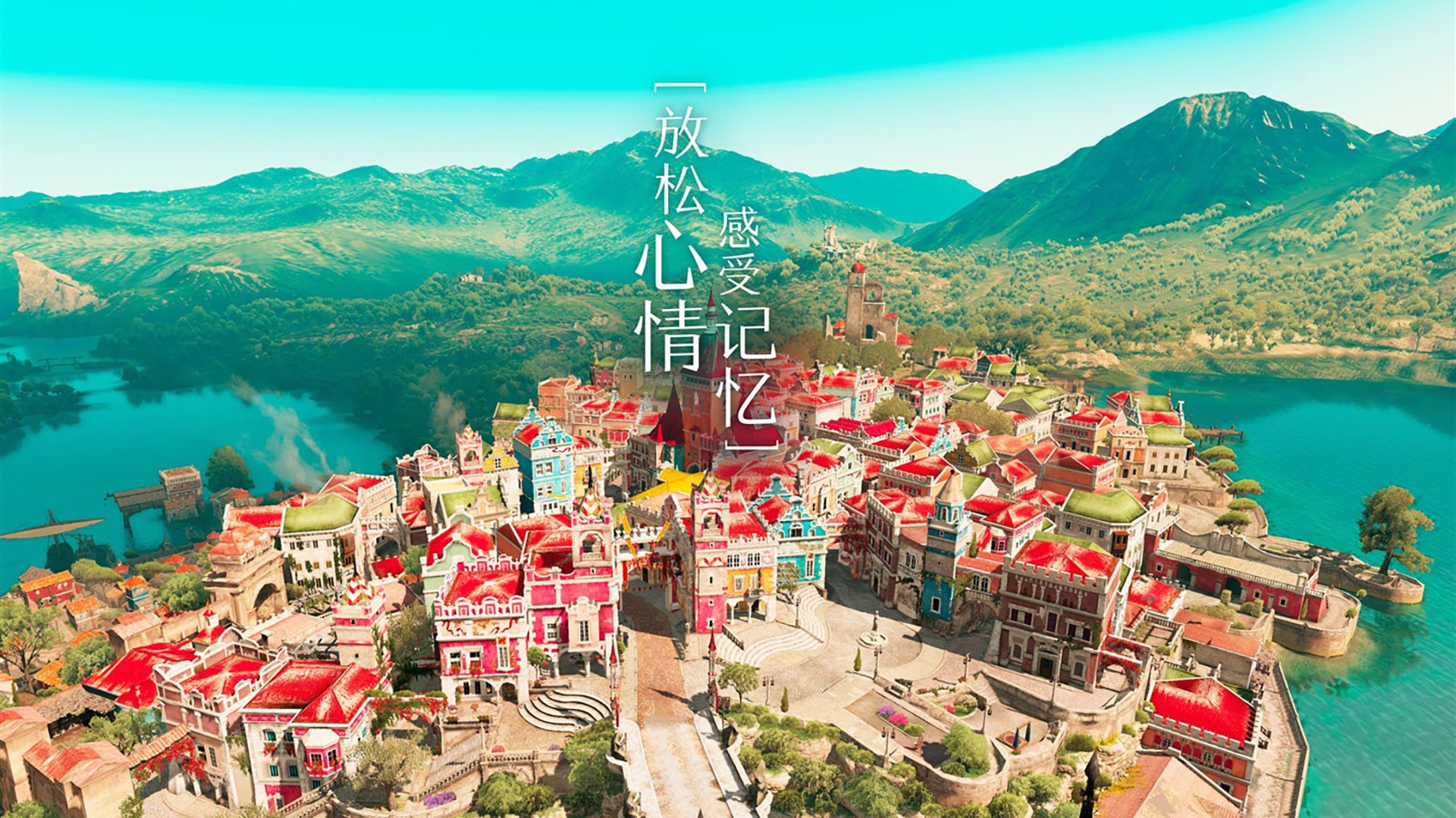 无声惊雷,当拉梅洛的童话,在绿军铁壁上凿开一道光