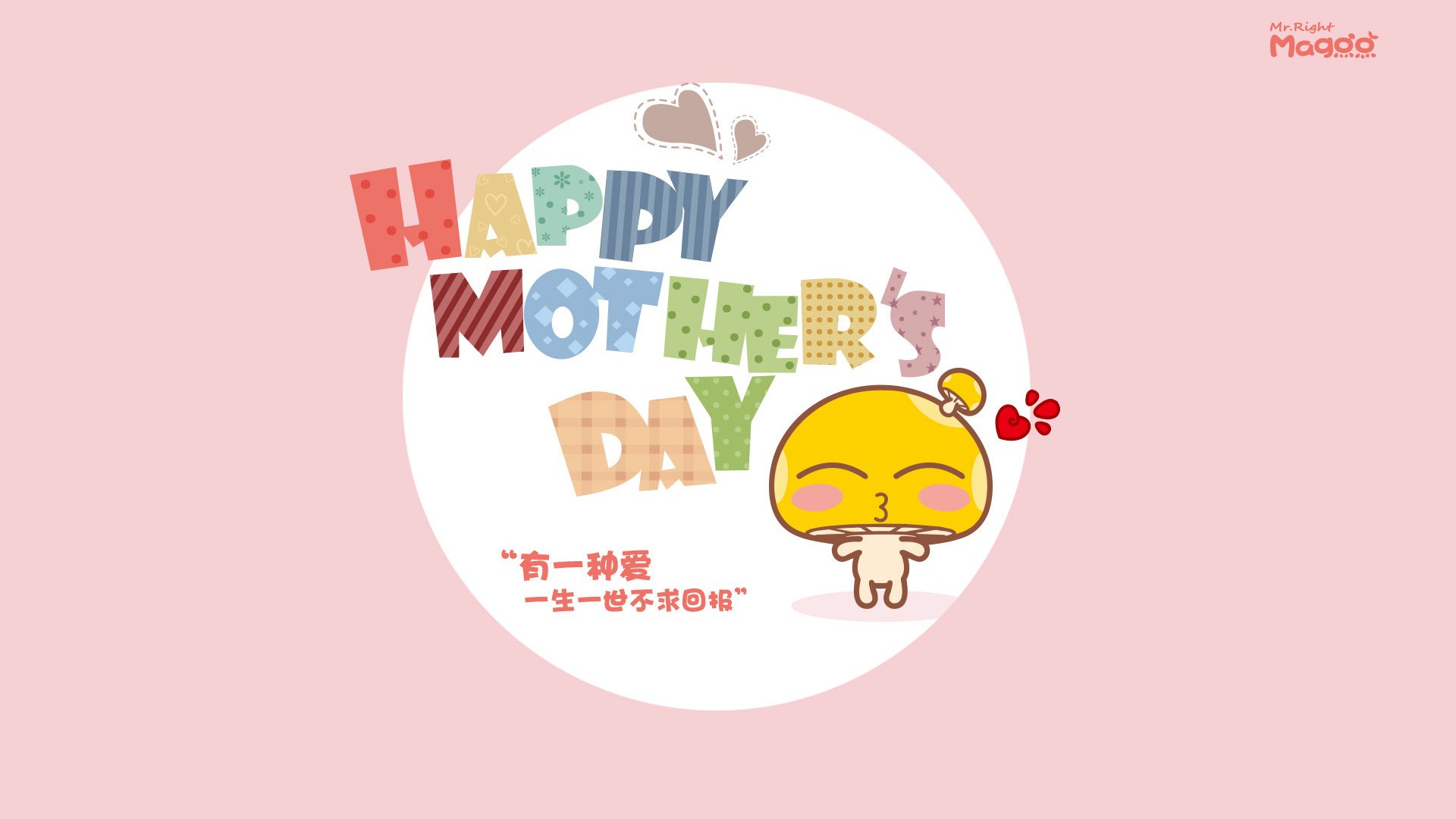 开云sport-绝境之光，奥运门前，马丁内利一剑封喉