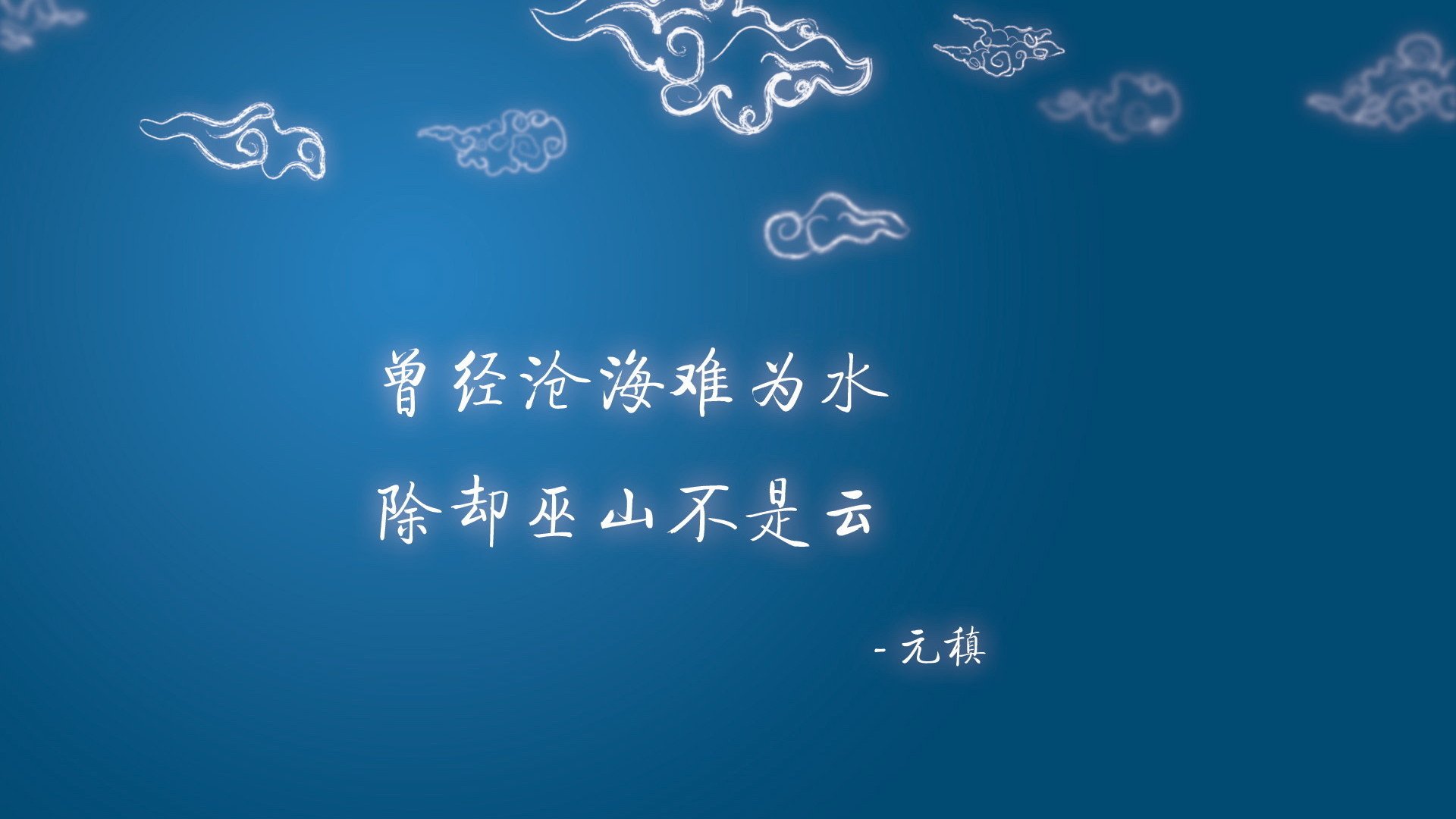 隐形巨人，当戈贝尔在总决赛之夜重新定义巨星
