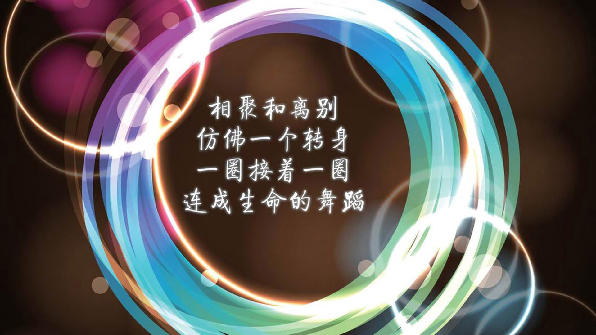 开云体育-森林巨鹕与雷霆新王，当切特用三分钟肢解山西的夜晚