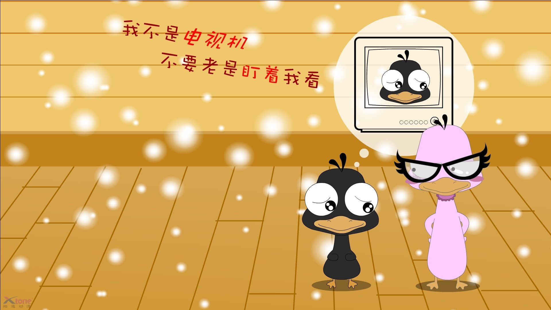 暗夜破局，努涅斯一锤定音，委内瑞拉掀翻美国巨人