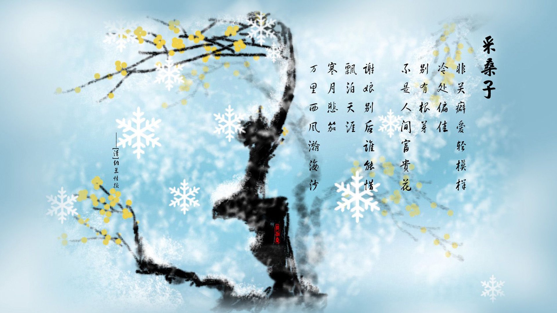 工业奇迹与南亚风暴，当拉什福德染指亚洲，一场改写世界杯剧本的唯一之夜