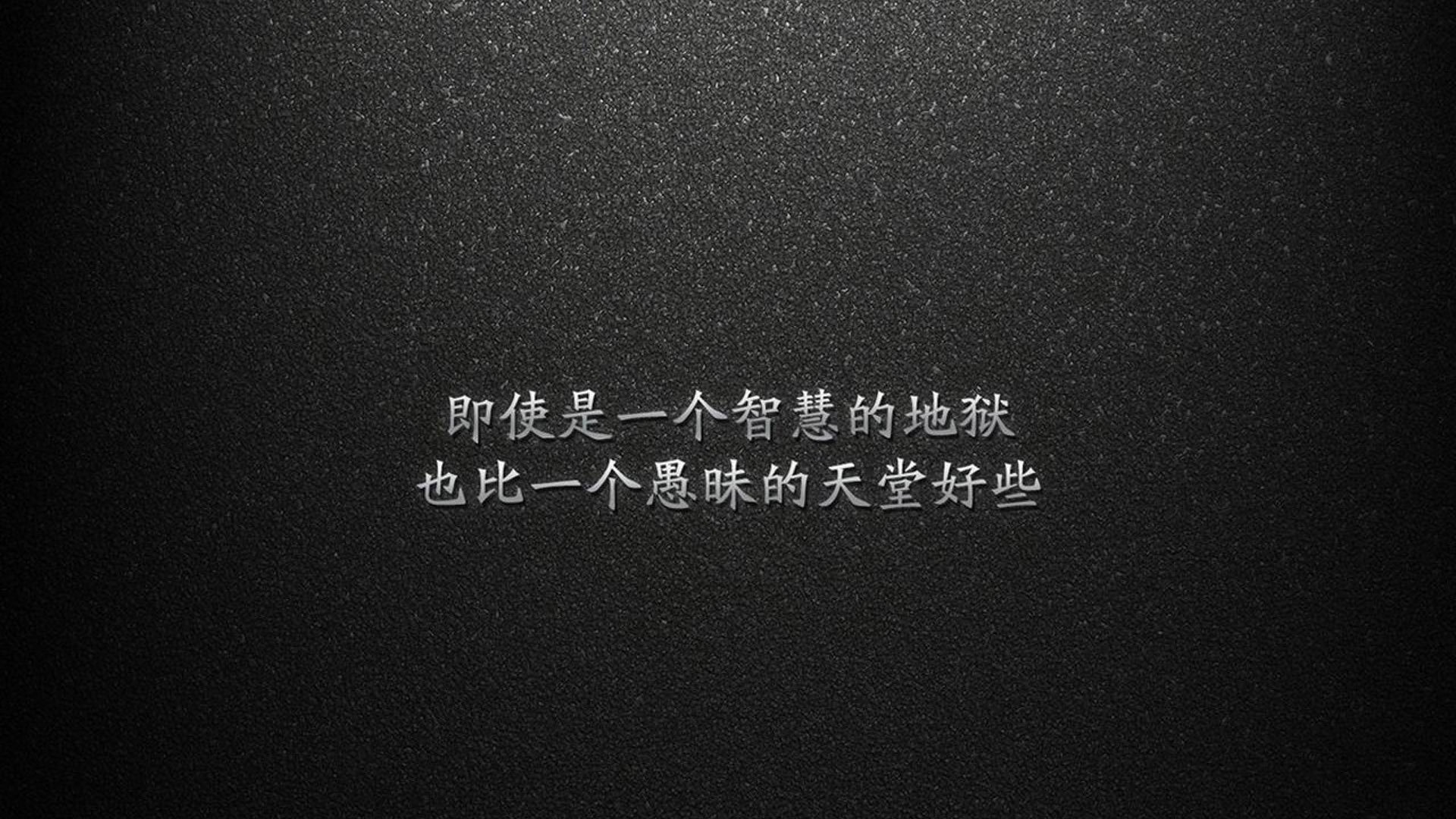 2026世界杯A组，萨卡导演攻守转换美学，墨西哥绝杀印度点燃全场