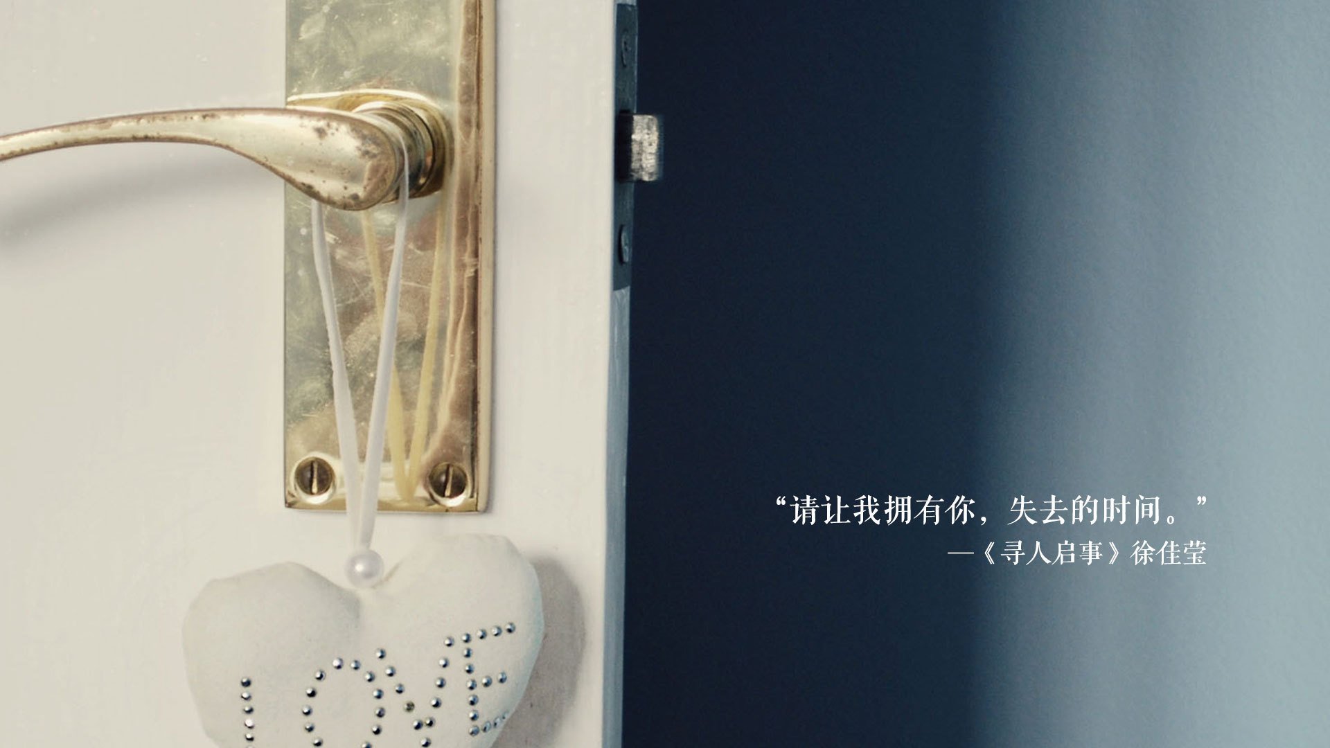 首先，为您提供几个不同侧重点的文章标题，然后选择其中一个进行深度创作