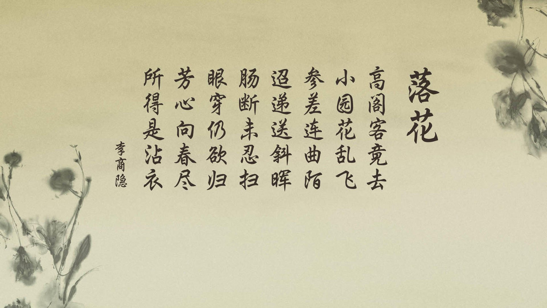 蓝衣军团的日耳曼锋刃，2026世界杯B组，萨内如何用一己之力，将强强对话改写为意大利式碾压