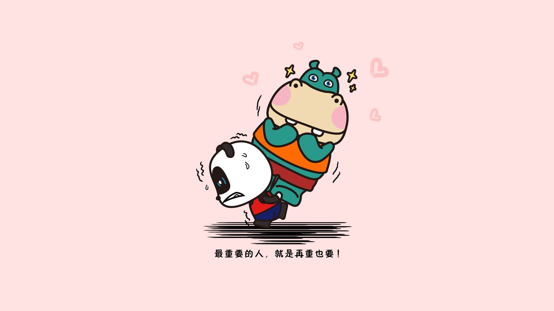 哈雷斯卡特之夜的绿咬鹃亡灵序曲，当墨西哥的烈焰吞噬潘帕斯雄鹰，拉什福德的冷血一击照亮2026