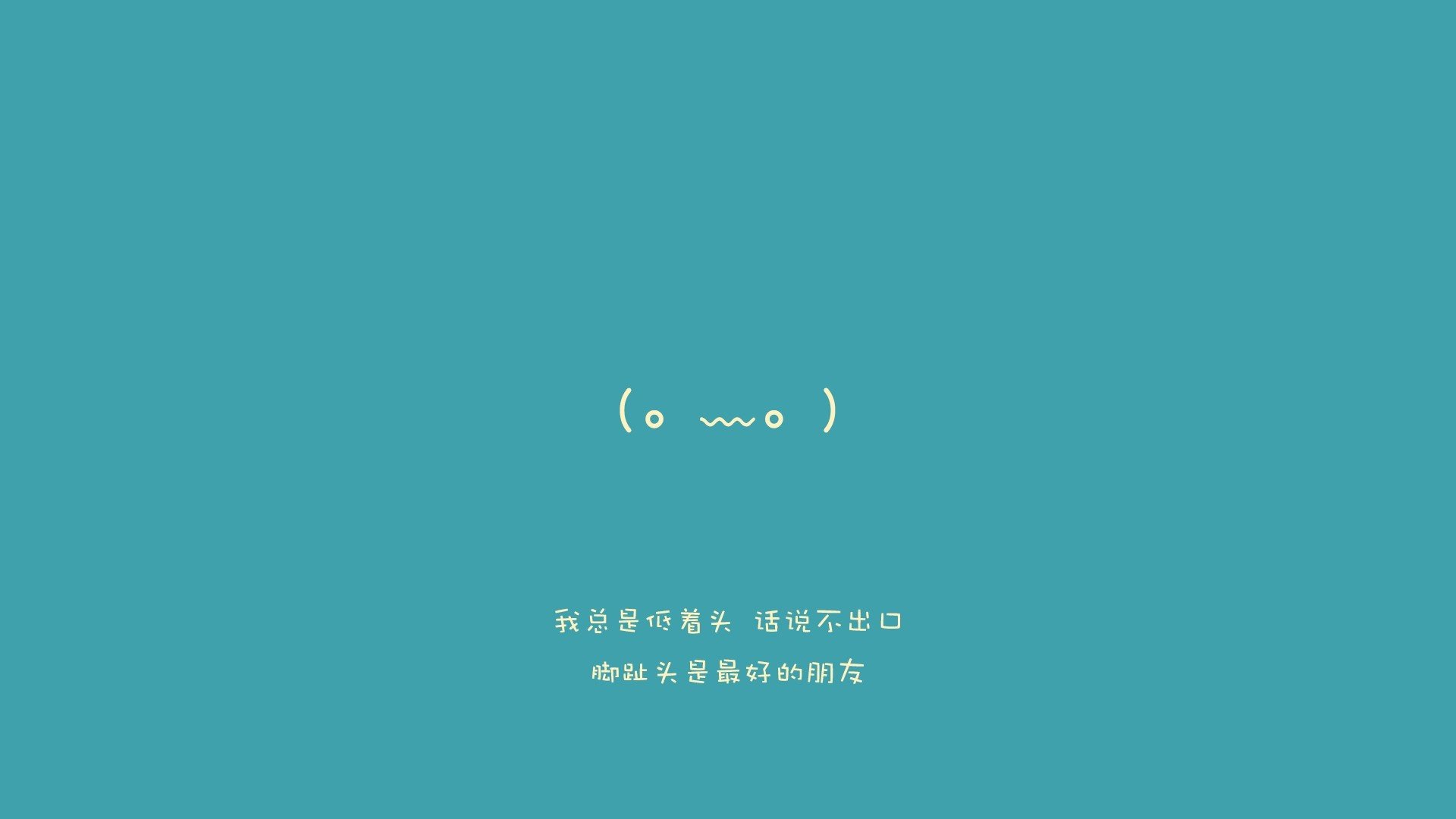 沙漠风暴席卷袋鼠之国，努涅斯化身战术核武，突尼斯如何用一场5-0改写C组权力版图