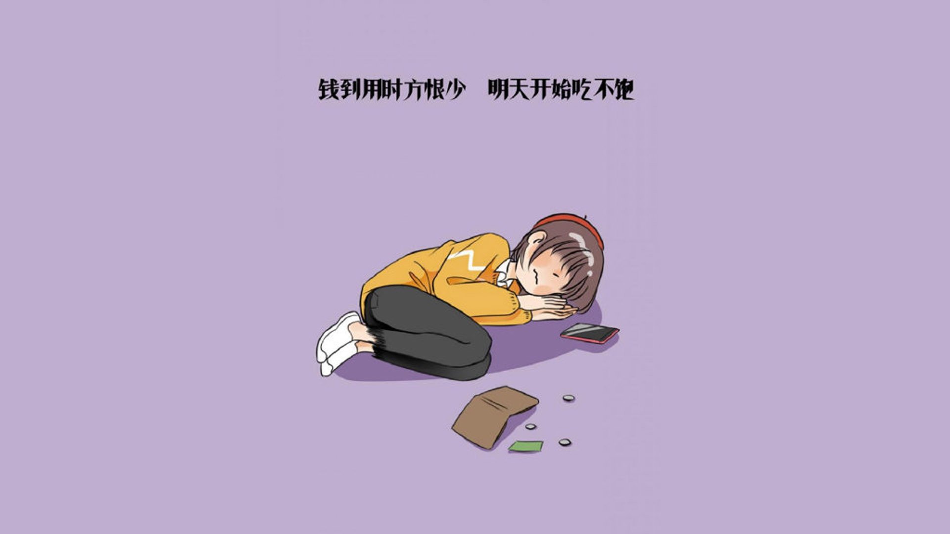 致命一击，姆巴佩的救赎与厄瓜多尔的逆袭神话