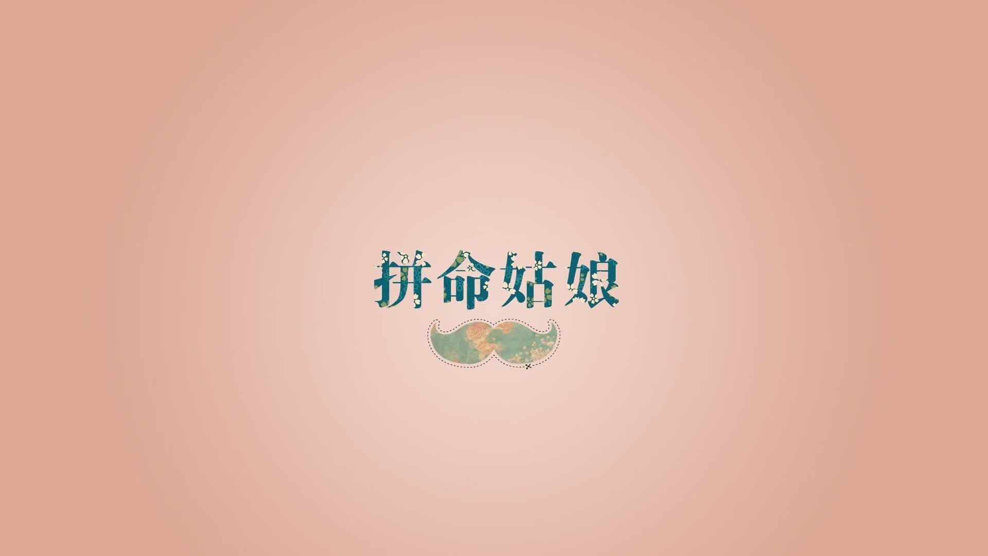 〈绝代双骄的注脚，中场的孤绝封神，2026世界杯G组，莫德里奇的唯一致命一击〉