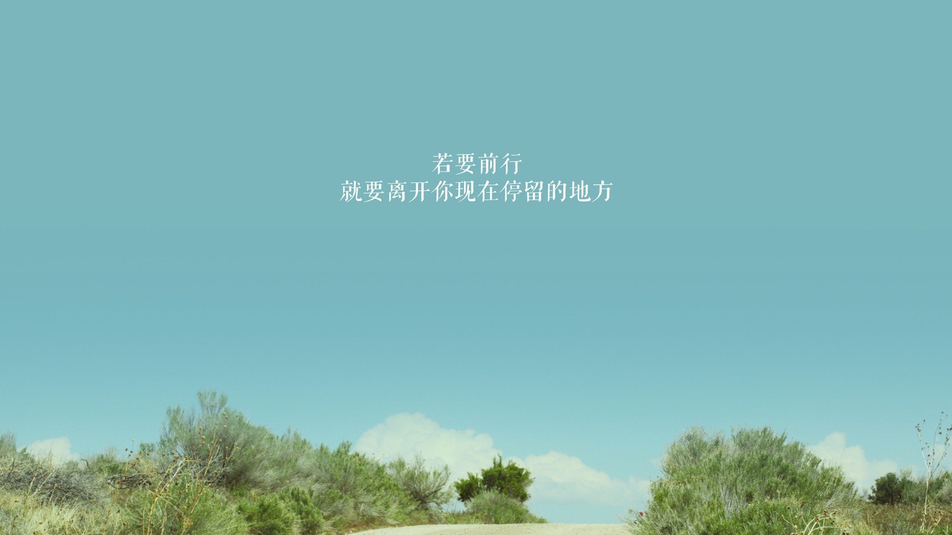 钢铁蓝衣，悲情红魔，2026世界杯H组生死战，意大利战术完胜与格列兹曼的领袖绝唱