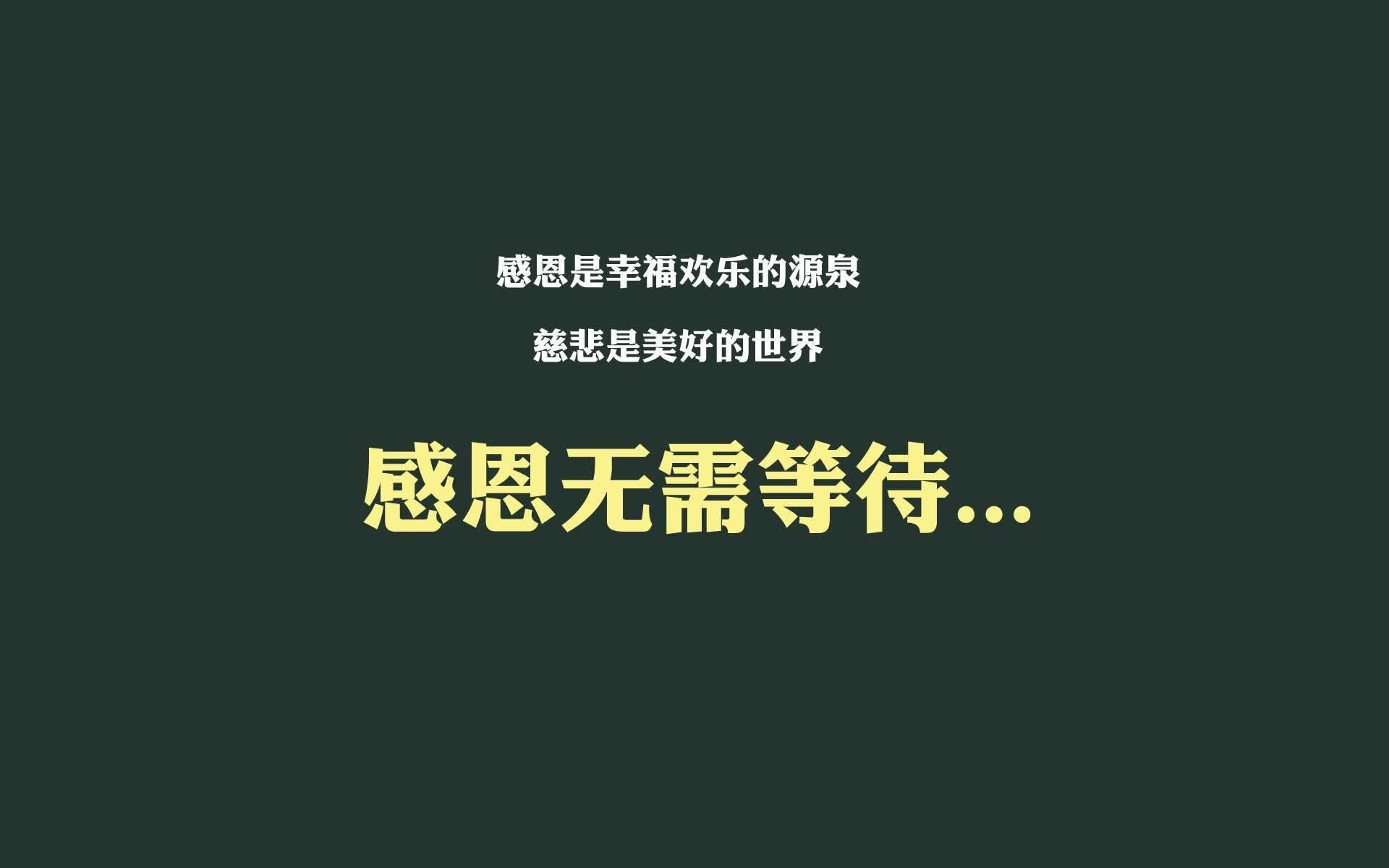 开云体育中国-神谕的绝杀，2026世界杯H组，德国力克斯洛伐克，孙兴慜完成致命一击