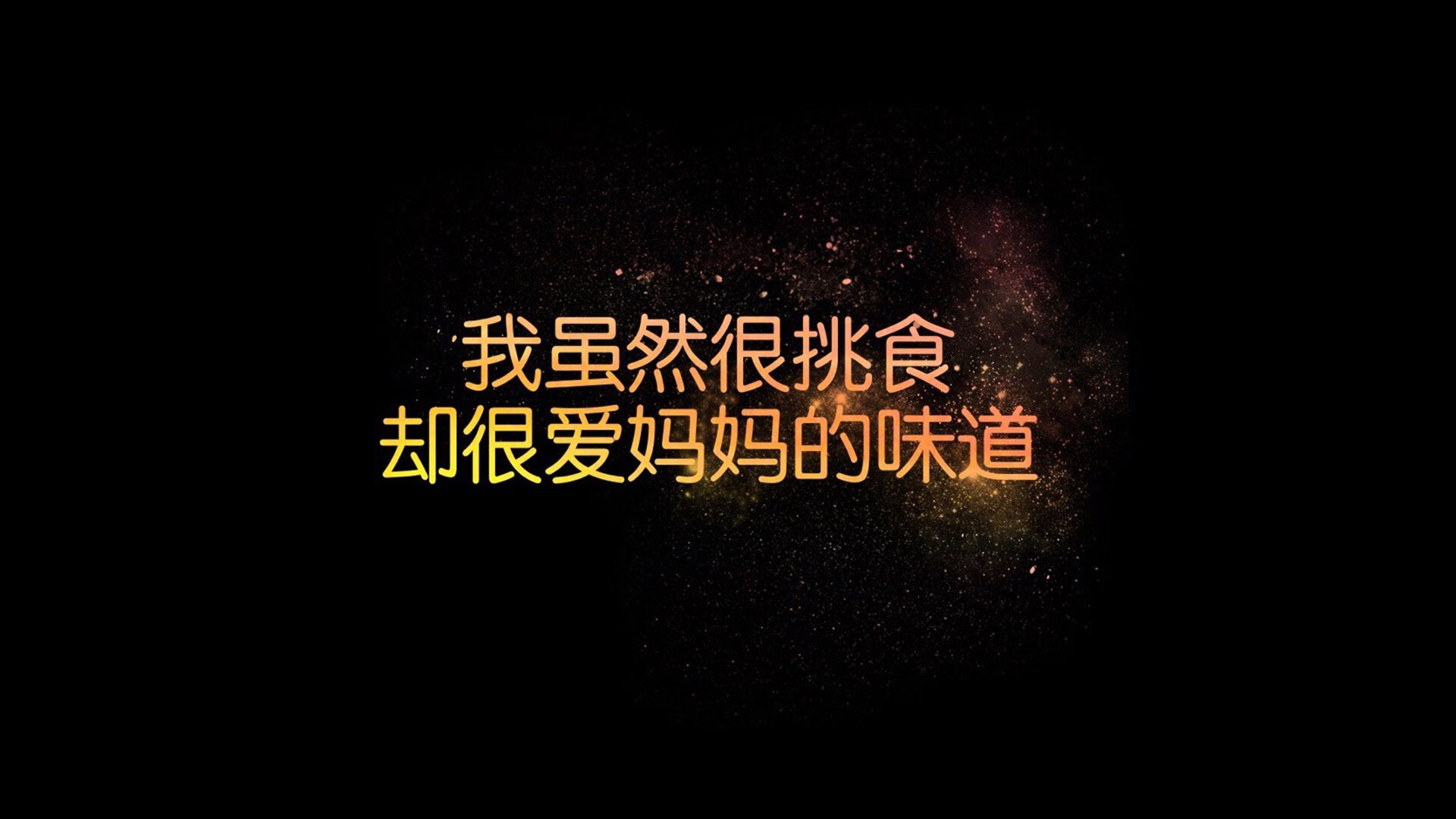 开云体育官网-巨人步履与天才独舞，2026世界杯焦点战，阿根廷如何碾碎黑马？穆西亚拉一人降维打击