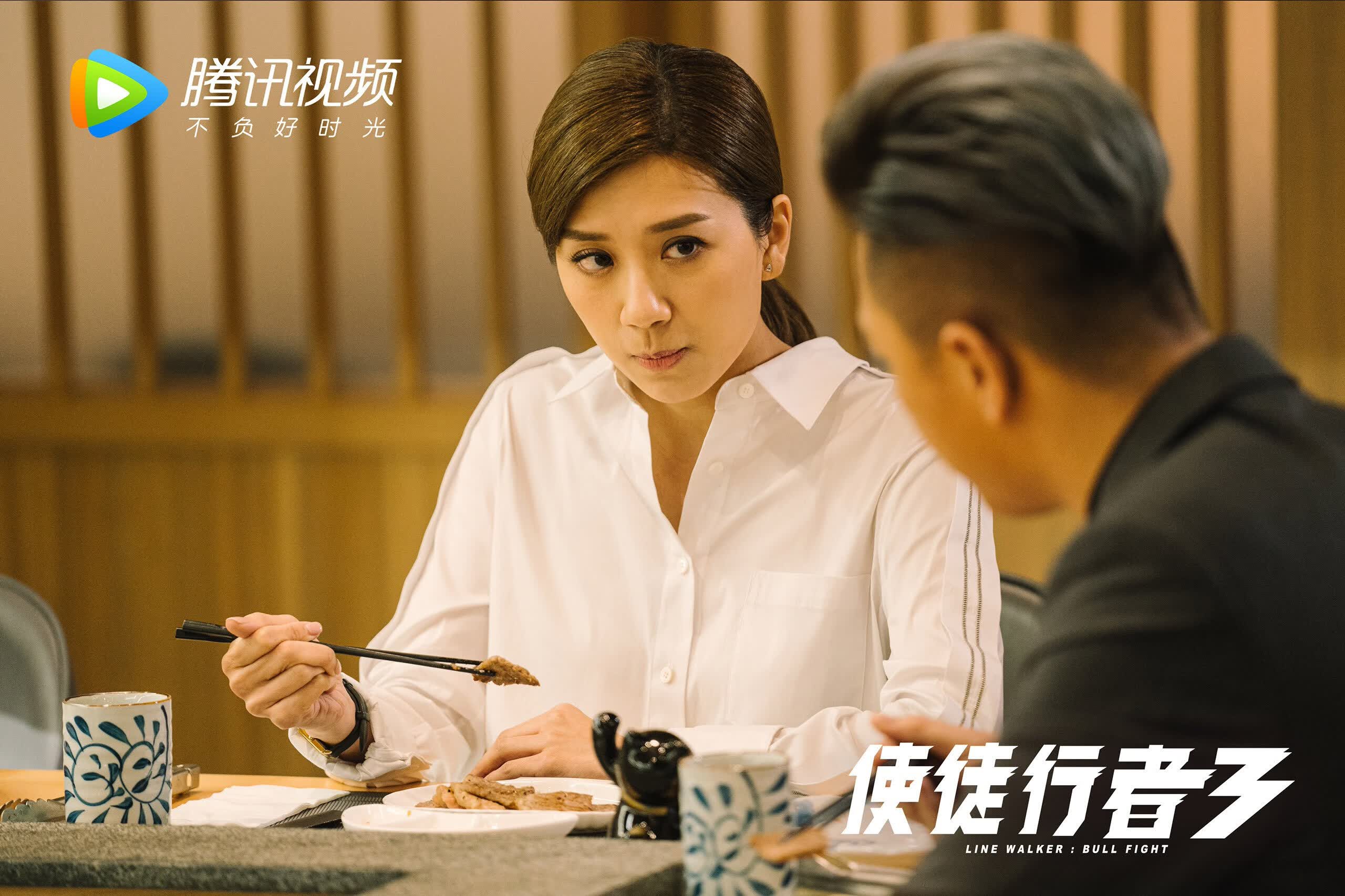 沙漠奇迹，布罗佐维奇导演读秒绝杀，阿联酋2-1奥地利，F组出线格局一夜颠覆