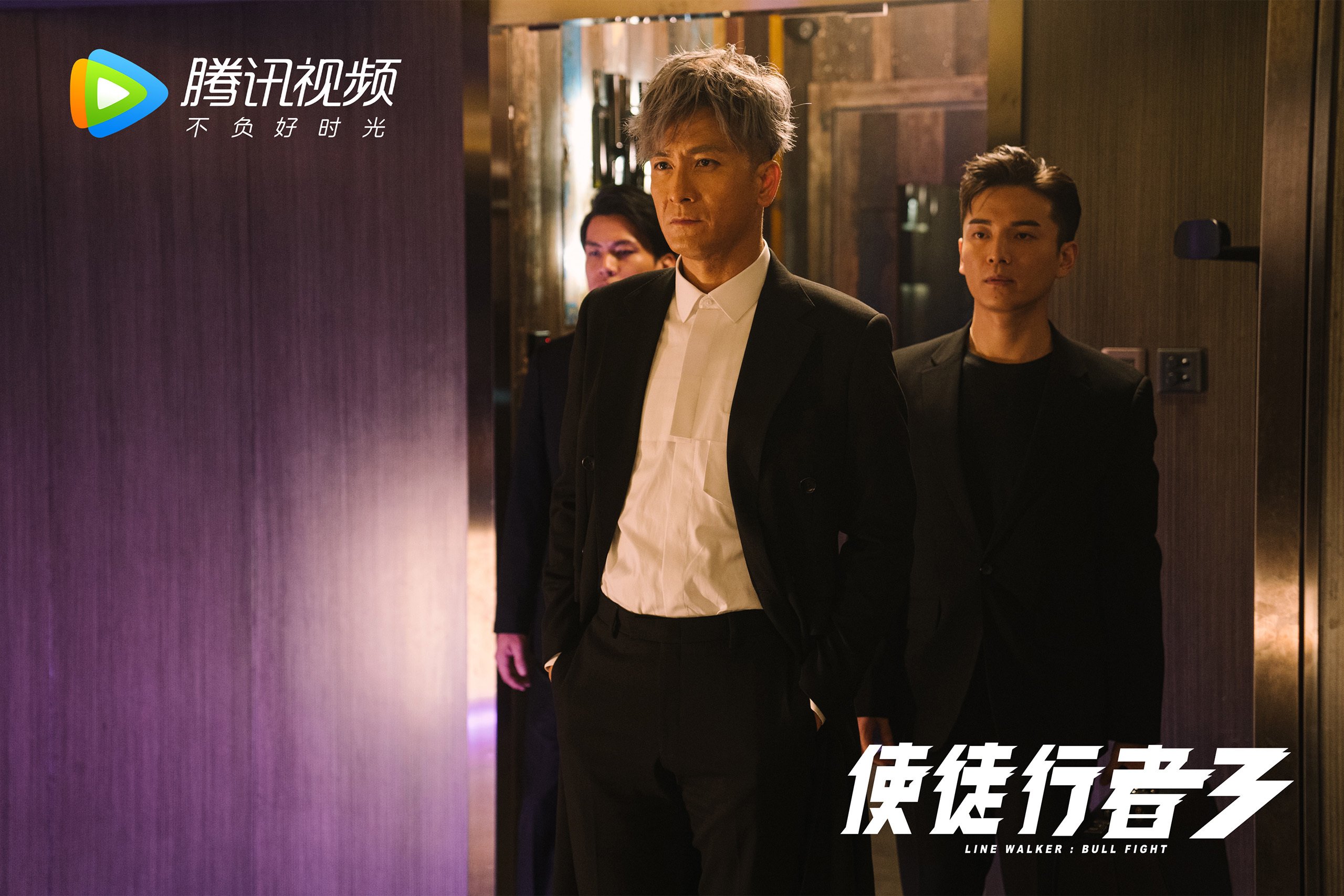 2026世界杯生死战，三笘薰三神降临，韩国逆转捷克演绎临场战术史诗